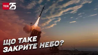 ⚡ Україна самотужки закриє небо, але є нюанси!  Юрій Ігнат