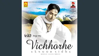 Vichhorhe