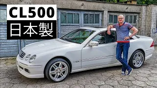 Mercedes CL500 BRABUS - bieda aż piszczy