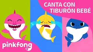 Tiburones Felices | Canta con Tiburón Bebé | Pinkfong Canciones Infantiles @BabyShark_Spanish