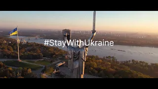 #staywithukraine Together we are Ukraine / Разом МИ Україна