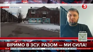 ОКУПОВАНИЙ СЄВЄРОДОНЕЦЬК: місцевим приходять платіжки за комуналку, триває прихована мобілізація