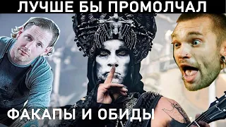 Музыканты с «длинным» языком SLIPKNOT, KORN, ПСИХЕЯ, BEHEMOTH, MEGADETH