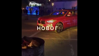 Тизер. New BMW X2 presentation. Lisbon. Portugal. 2018. Презентация свежеиспеченного BMW x2.