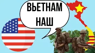 Если бы США выиграли Вьетнамскую войну | Альтернативная история