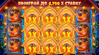 ПОДНЯЛ 120.000 В DOG HOUSE  ДОГ ХАУС! | TAKER