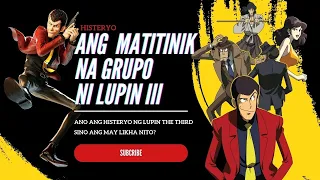 ANG MALULUPIT AT MATITINIK NA MAGNANAKAW ALAMIN NATIN ANG HISTERYO | HISTERYO