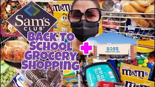 SAM'S CLUB BACK TO SCHOOL GROCERY SHOPPING| JEWELRY & ROSS SHOPPING