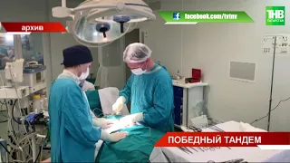 В Казани в РКБ удалили без открытого вмешательства камень в почках диаметром два сантиметра