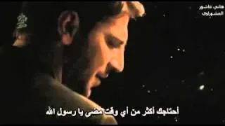 كليب أتيتني , سامي يوسف الجديد , مترجم بالعربية You came to me