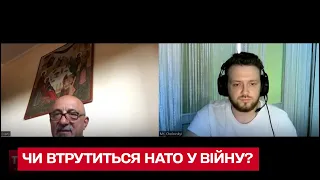 От МАГАТЭ зависит, вмешается ли НАТО в войну, чтобы защитить мир от ядерного взрыва!