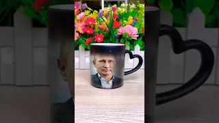 Изображение Путина на кружке🇷🇺😎👍