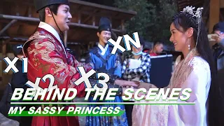 Behind The Scenes: It's A hunting moment. Let's face it! | My Sassy Princess | 祝卿好 | iQiyi