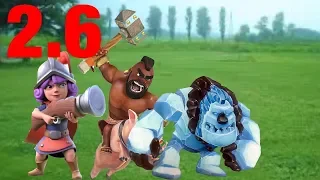 [Clash Royale] 2.6