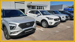 Новая Hyundai Creta. Цены,допы,наличие..