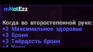 ВЫБИЛ ТАЛ КРУША? +150КК ЗА 10 МИНУТ ПВП???