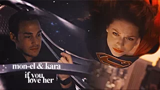 kara & mon-el [let her know] (LSC)