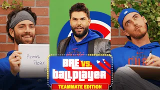 Who Knows Eric Hosmer Best: Dansby Swanson or Cody Bellinger? | Bae vs. Ballplayer Teammate Edition