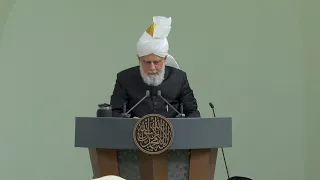 Friday Sermon | 11th August 2023 | 4K ULTRA HD