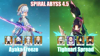 C0 Ayaka Freeze & C1 Tighnari Spread | Spiral Abyss 4.5 | Genshin Impact