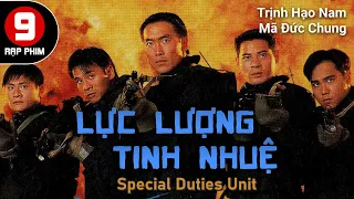 [TVB Movie] Lực Lượng Tinh Nhuệ | Trịnh Hạo Nam | Trần Diệu Anh | Lâm Vĩ | TVB 1994