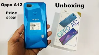 Oppo A12 Unboxing and Full phone specifications