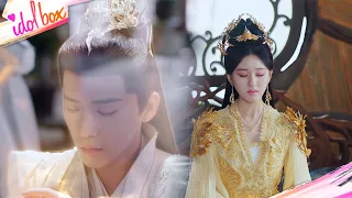 PREVIEW EP40: END! Yuan Qi completely disappears? Feng Yin Guardians the world | The Last Immortal