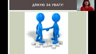 розв'язування задачі методом поділу на підзадачі 6 клас