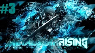 Metal Gear Rising: Revengeance Walkthrough Part 3 - To The Refinery