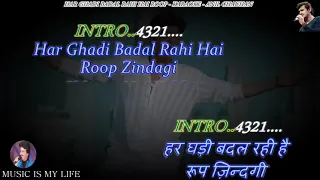 Kal Ho Na Ho Karaoke With Scrolling Lyrics Eng. & हिंदी