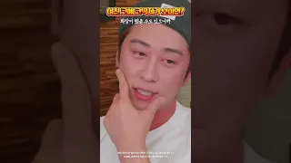 여친 코에 코딱지가 덜렁거릴 때 꿀팁