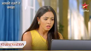 Nandini ke saamne aayi ek shocking sachai! | Aapki Nazron Ne Samjha