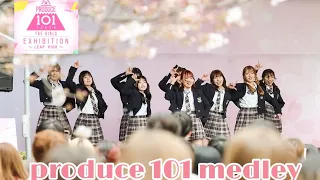 日プメドレー/produce 101 Japan the girls