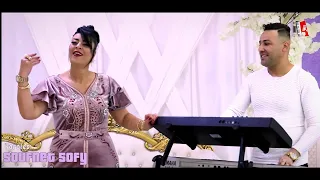 Ammar khelifi ft Cheba Lilia 31 [Video Officiel] (2023) hadrou fina sans stop /عمار خليفي مع ليليا