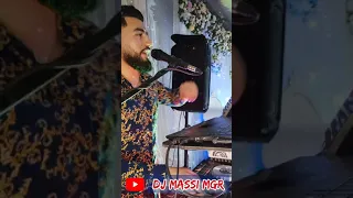 DJ Massi MGR 👑 💯% Live Zerna ( Idhbalen )Ambiance de folie🔥🔥🔥🔥 ولا في الأحلام