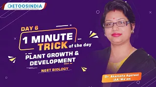Day 06: 1 Minute Trick of the Day | Plant Growth & Development | NEET Biology by AA Ma'am #Shorts