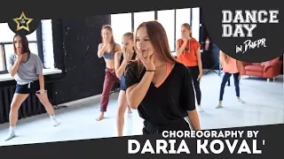 Sushi - WoodJu choreography by Daria Koval' | Talent Center DDC