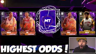 I Pulled BACK TO BACK Rare Pulls in the New Packs! Best Pack Opening in NBA 2K24 MyTeam