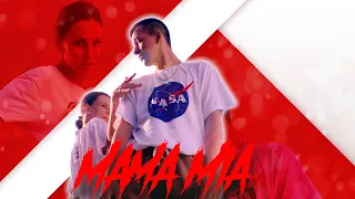 Artik & Asti & Jah Khalib - Мама Мия ( Dance Choreo)