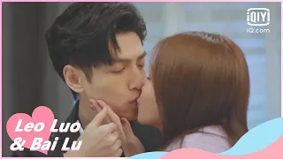 🍫A kiss of comfort | Love is Sweet #BaiLu | iQiyi Romance