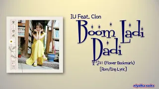 IU – Boom Ladi Dadi (Feat. Clon) (꿍따리 샤바라 (Feat. 클론)) [Rom|Eng Lyric]