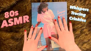 🎀DRIFT OFF😴 to a super crinkly, soft whispered 80s Sears catalogue flip through ASMR🎀