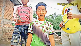 Rangpur top video DJ movie action😈😈