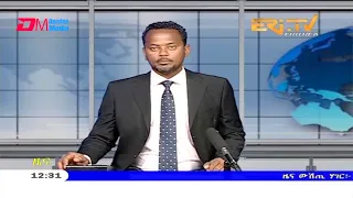 Midday News in Tigrinya for February 6, 2021 - ERi-TV, Eritrea