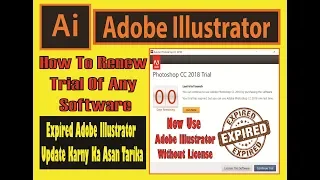 How to use Expire Adobe Illustrator: URDU/HINDI by Mashraqi tech