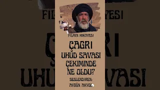 Çağrı Filmin Hikayesi Uhud Savaşı Hz.Hamza Sahnesinde Yaşananlar #shorts #film #islam #themessage