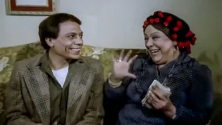 لما تدخل على حماتك بفلوس الشبكة 😂​🤣​ | عادل إمام من فيلم رمضان فوق البركان 😂​🤣​