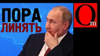 Братва прижала Путина. Нет денег даже чтобы откупиться от элит