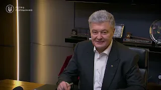 🙌 Дякую за підтримку! — Порошенко підписує вітальні листівки для підписників