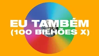 SO WILL I  - Official EU TAMBÉM (100 BILHÕES X) Lyric Video - Hillsong UNITED